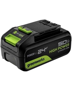 Батарея аккумуляторная G24HP5, 24В, 5Ач, Li-Ion Greenworks