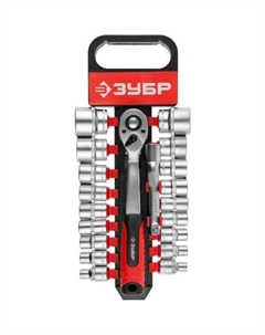 Набор торцевых головок 27647-H20 в компл.:20 предметов Зубр