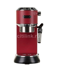 Кофеварка EC685.R, рожковая, красный Delonghi