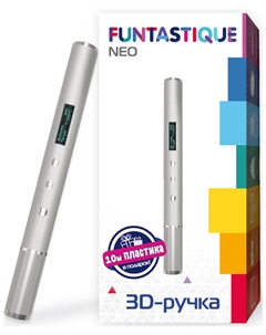 3D ручка NEO (Серебристый) FPN02S Funtastique