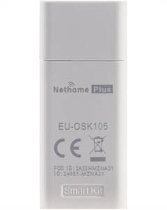 Wi-Fi модуль Mdv