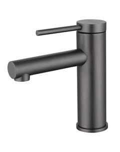 Смеситель для раковины Abber Emotion никель однорычажный (AF8810NG)