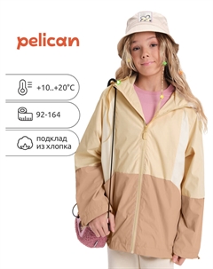 Ветровка Pelican