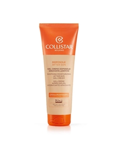 Гель-крем после загара успокаивающий After Sun 250 Collistar