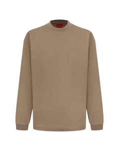 Хлопковый лонгслив Hugo