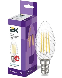 Лампа светодиодная LLF-CT35-5-230-40-E27-CL филаментная CT35 свеча витая 5Вт 230В 4000К E27 серия 360° Iek