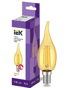 Лампа светодиодная LLF-CB35-5-230-30-E14-CLG филаментная CВ35 свеча на ветру золото 5Вт 230В 2700К E14 серия 360° Iek
