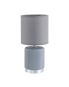 Настольная лампа County Kaisa 8177/1T Lumion