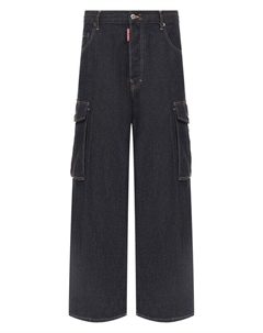 Джинсы Dsquared2