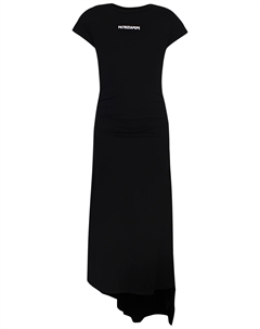 Платье Patrizia pepe