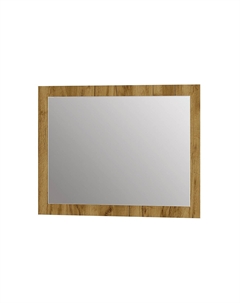 Зеркало Наоми Hoff