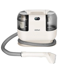 Моющий пылесос Kitfort КТ-5325