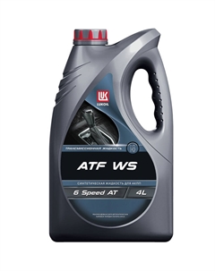 Трансмиссионное масло ATF WS ATF, 4 л Lukoil