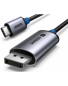 Кабель USB Type-C(M)-DisplayPort(20M) 4K/8K, 2 м, серебристый/черный CM556 (25158_) Ugreen