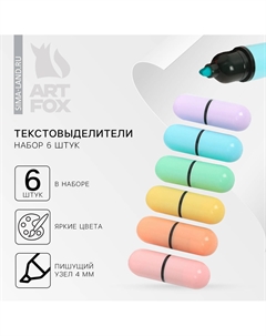 Текстовыделитель, набор из 6 шт., мини Artfox