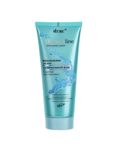 Термальная линия Крем-бальзам для тела на термальной воде 200 мл Витэкс