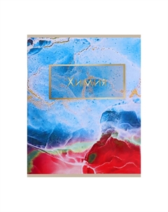 Предметная тетрадь по химии Calligrata