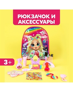 Игровой набор Happy valley