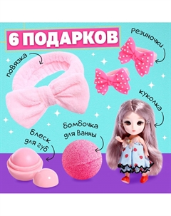 Подарочный набор Happy valley