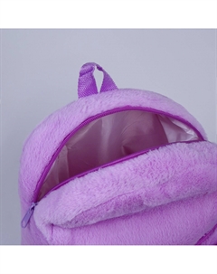 Рюкзак детский для девочки Milo toys