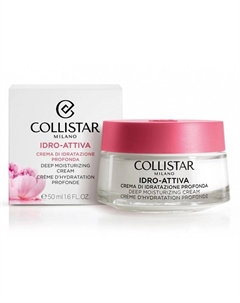 Крем для лица Крем для лица Collistar