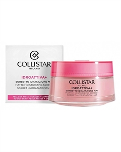 Крем для лица Крем для лица Collistar