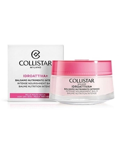 Бальзам для лица Бальзам для лица Collistar
