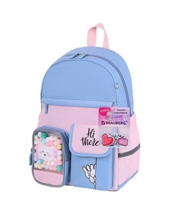 Рюкзак Pastel 271423 Friendly bunnies Brauberg