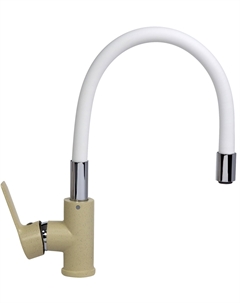 Кухонный смеситель Zigmund & Shtain 2400 W молодое шампанское Zigmund & shtain
