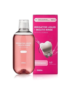 Бальзам для ирригатора Emra