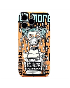 Чехол-накладка Luxo Creative для смартфона Apple iPhone 16 Pro Max, силикон, принт 142 (237867) Luxó