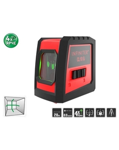 Нивелир лазерный CL10G 1-003-001 Infiniter
