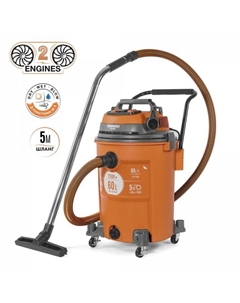 Пылесос DAVC 6025S Daewoo