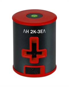 Нивелир лазерный ЛН 2К-ЗЕЛ 201470 Elitech