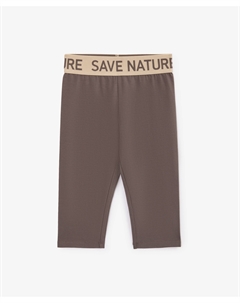 Велосипедки для девочки из органического хлопка коричневые Gulliver