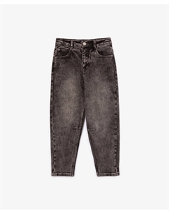 Джинсы зауженные с эффектом варки серые для мальчика Select Gulliver