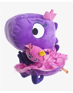 Мягкая игрушка динозаврик Тира Диносити