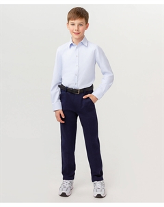 Брюки классические темно-синие Button blue