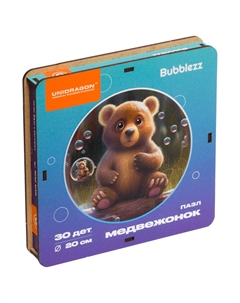 Деревянный пазл Bubblezz Медведь 30 деталей Unidragon