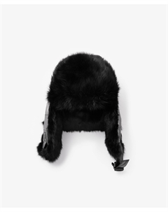 Шапка-ушанка утепленная для мальчика из плащовки с мехом черная Gulliver