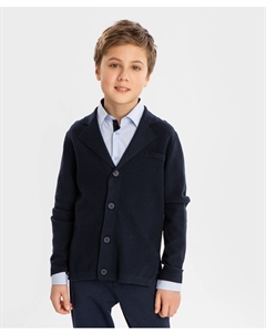 Кардиган с лацканами синий Button blue