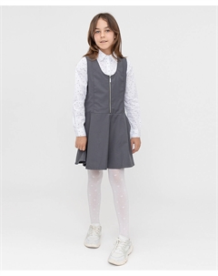 Сарафан серый Button blue