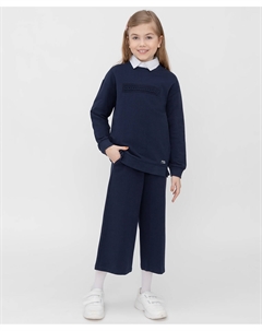 Брюки из футера широкого кроя синие Button blue