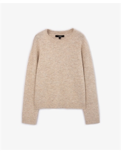 Джемпер вязаный с мягкой пушистой фактурой бежевый Glvr