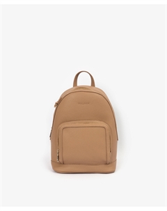 Рюкзак из искусственной кожи бежевый для девочки Gulliver