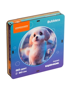 Деревянный пазл Bubblezz Щенок 30 деталей Unidragon