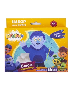 Набор для творчества Блюм из фетра Монсики