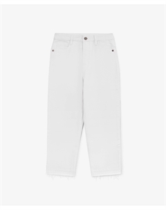 Джинсы для мальчика тонкие с открытым срезом по низу белые Gulliver