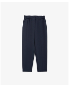 Брюки с высокой посадкой зауженные к низу c поясом на резинке синие Glvr