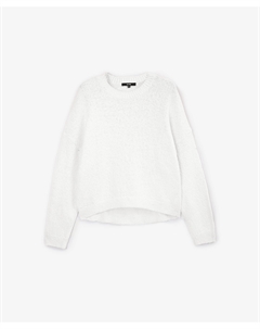 Джемпер из буклированной пряжи молочный Glvr